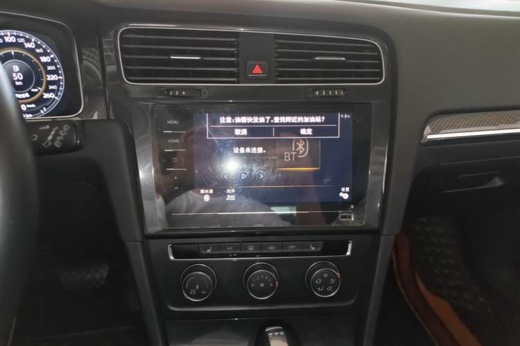 Used Volkswagen Golf 2020 Zhiai Edition 280TSI DSG Luxury Model Audio And AC Panel