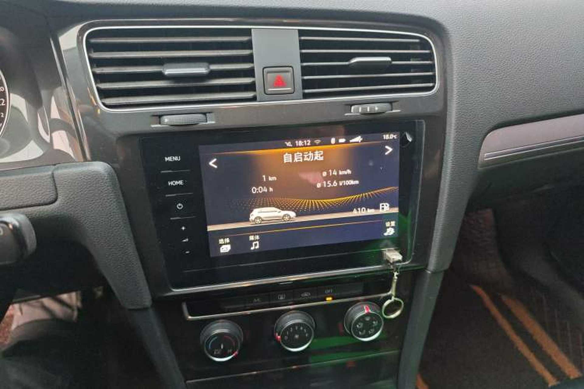 Used Volkswagen Golf 2020 Zhiai Edition 200TSI DSG Comfortable & Ambitious Version Audio And AC Panel