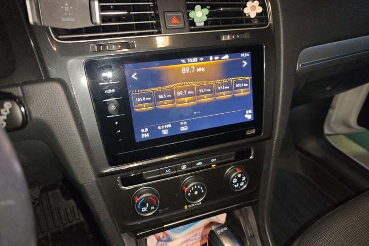 Used Volkswagen Golf 2020 Zhiai Edition 280TSI DSG Comfort Model Audio And AC Panel