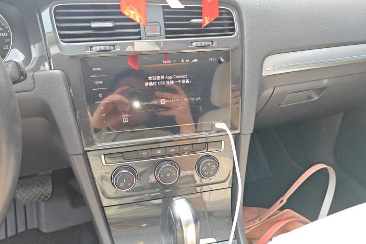 Used Volkswagen Golf 2020 Zhiai Edition 280TSI DSG Comfort Model Audio And AC Panel