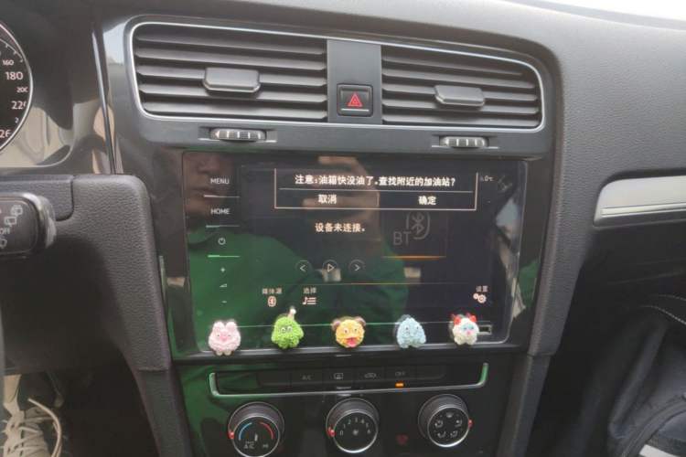Used Volkswagen Golf 2020 Zhiai Edition 280TSI DSG Comfort Model Audio And AC Panel