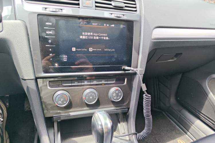 Used Volkswagen Golf 2020 Zhiai Edition 200TSI DSG Comfortable & Ambitious Version Audio And AC Panel