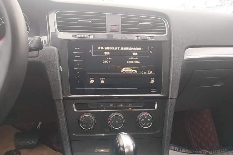 Used Volkswagen Golf 2020 Zhiai Edition 280TSI DSG Comfort Model Audio And AC Panel