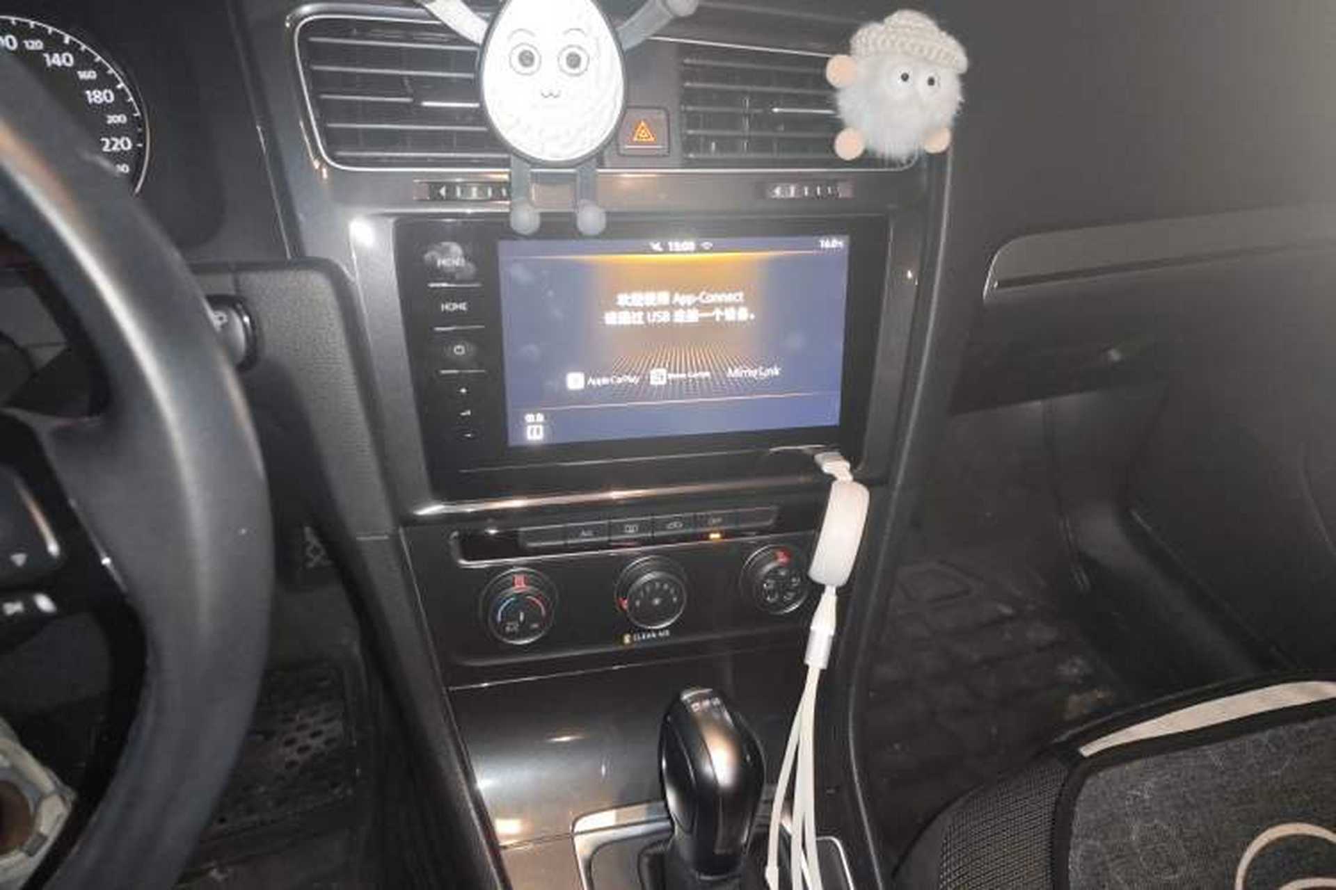 Used Volkswagen Golf 2020 280TSI DSG Comfort Version Audio And AC Panel