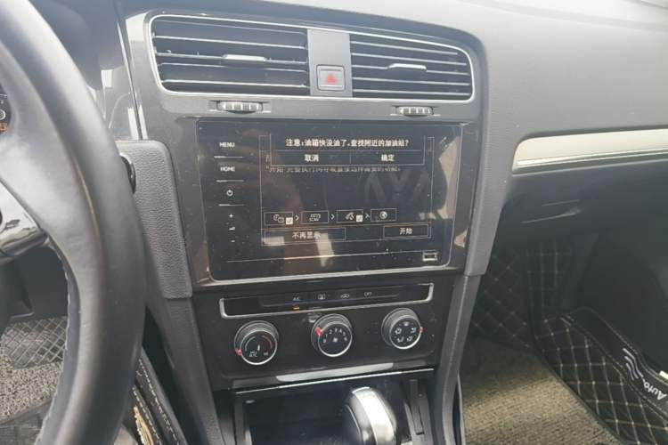 Used Volkswagen Golf 2020 Zhiai Edition 200TSI DSG Comfortable & Ambitious Version Audio And AC Panel