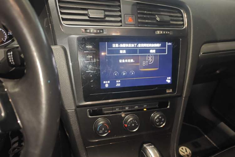 Used Volkswagen Golf 2020 280TSI DSG Comfort Version Audio And AC Panel