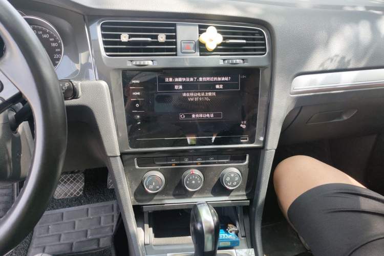 Used Volkswagen Golf 2020 Zhiai Edition 200TSI DSG Comfortable & Ambitious Version Audio And AC Panel
