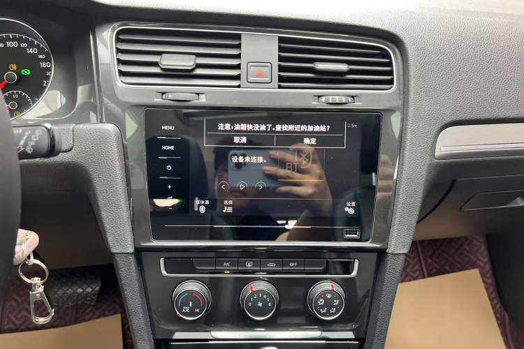 Used Volkswagen Golf 2020 200TSI DSG Comfortable and Ambitious Edition Audio And AC Panel