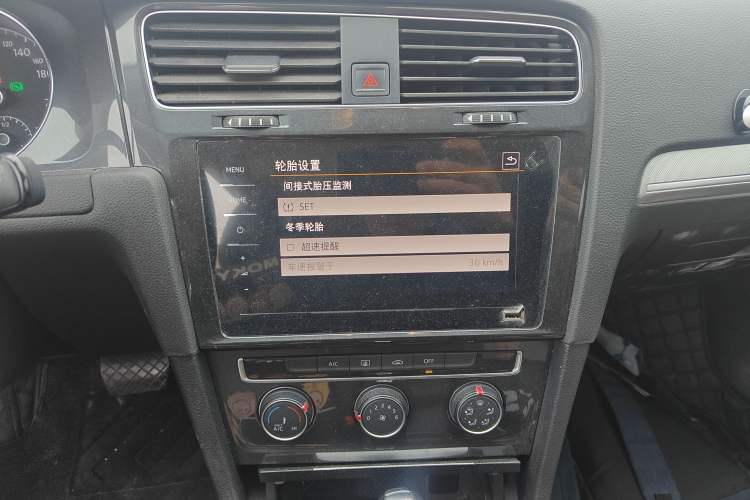 Used Volkswagen Golf 2020 Zhiai Edition 280TSI DSG Comfort Model Audio And AC Panel