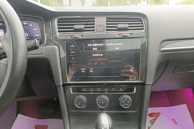 Used Volkswagen Golf 2020 280TSI DSG Luxury Edition Audio And AC Panel