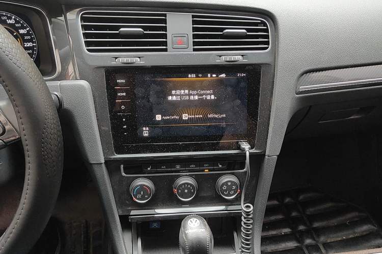 Used Volkswagen Golf 2020 280TSI DSG Luxury Edition Audio And AC Panel