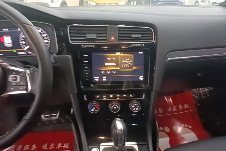 Used Volkswagen Golf 2020 Charming Edition 280TSI DSG R-Line Audio And AC Panel