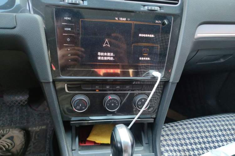 Used Volkswagen Golf 2020 Zhiai Edition 280TSI DSG Comfort Model Audio And AC Panel