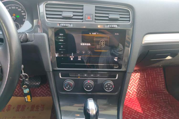 Used Volkswagen Golf 2020 280TSI DSG Comfort Version Audio And AC Panel