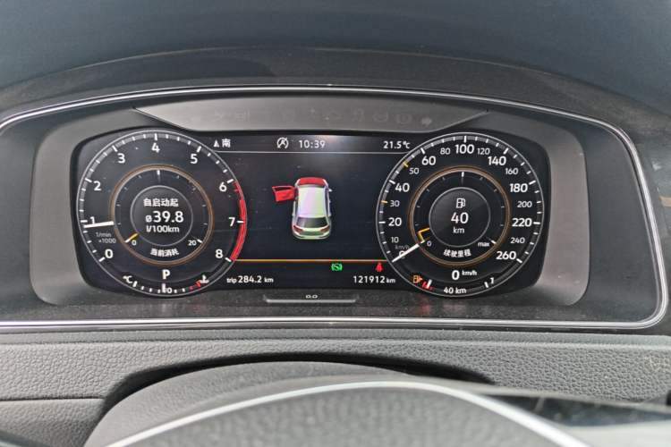 Used Volkswagen Golf 2020 280TSI DSG Luxury Edition Instrument Cluster