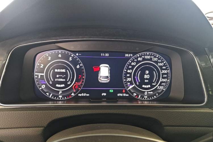 Used Volkswagen Golf 2020 Zhiai Edition 280TSI DSG Comfort Model Instrument Cluster
