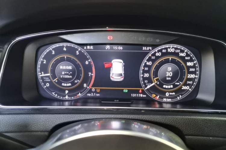 Used Volkswagen Golf 2020 Charming Edition 280TSI DSG R-Line Instrument Cluster