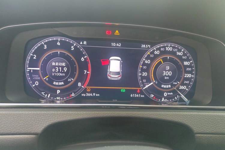Used Volkswagen Golf 2020 Charming Edition 280TSI DSG R-Line Instrument Cluster