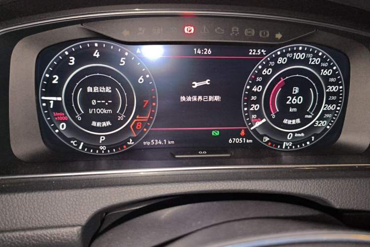 Used Volkswagen Golf 2020 Zhiai Edition 280TSI DSG Luxury Model Instrument Cluster