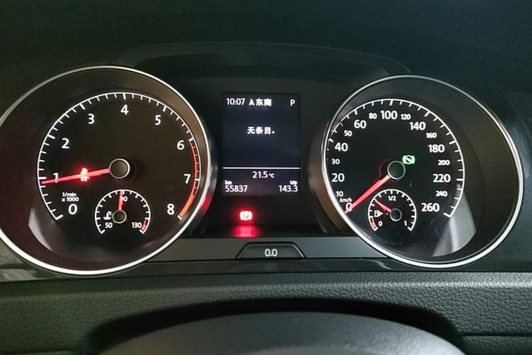 Used Volkswagen Golf 2020 Zhiai Edition 200TSI DSG Comfortable & Ambitious Version Instrument Cluster