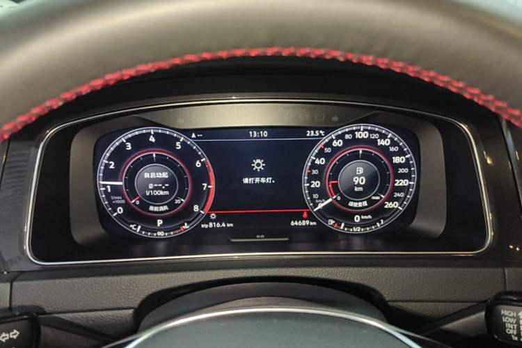 Used Volkswagen Golf 2020 Zhiai Edition 280TSI DSG Luxury Model Instrument Cluster