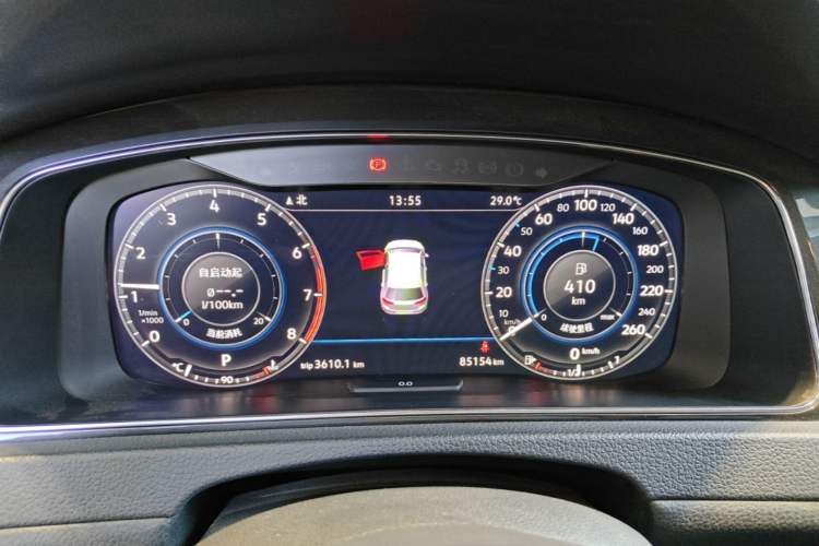 Used Volkswagen Golf 2020 280TSI DSG Comfort Version Instrument Cluster