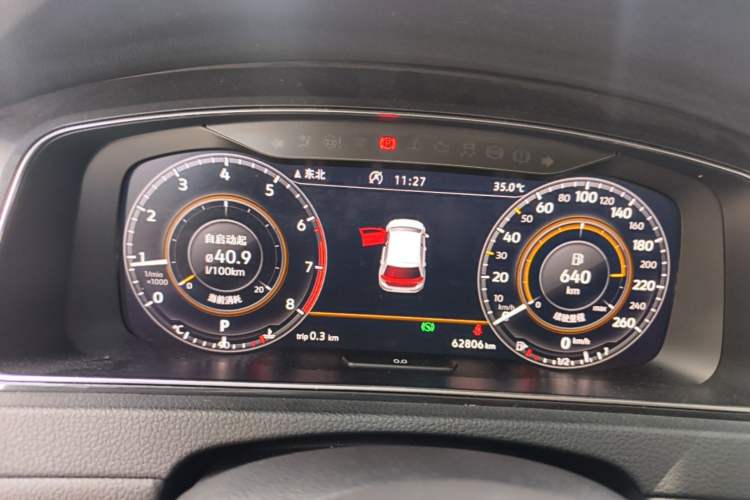 Used Volkswagen Golf 2020 Zhiai Edition 280TSI DSG Luxury Model Instrument Cluster