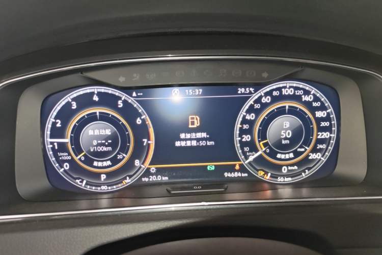Used Volkswagen Golf 2020 Zhiai Edition 280TSI DSG Luxury Model Instrument Cluster