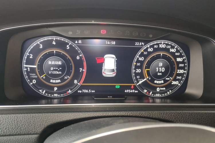 Used Volkswagen Golf 2020 280TSI DSG Luxury Edition Instrument Cluster