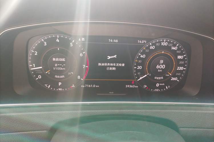 Used Volkswagen Golf 2020 Zhiai Edition 280TSI DSG Luxury Model Instrument Cluster