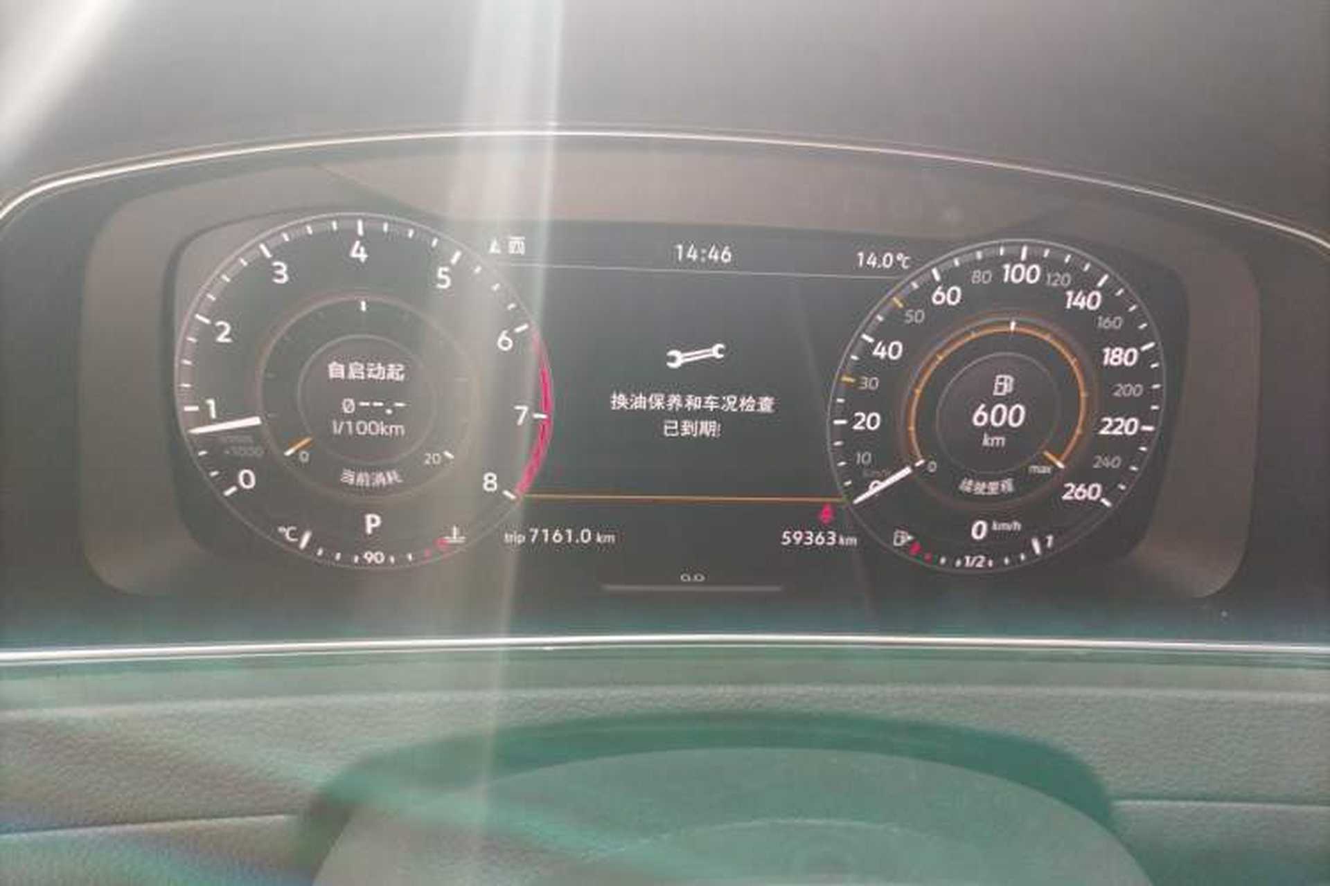 Used Volkswagen Golf 2020 Zhiai Edition 280TSI DSG Luxury Model Instrument Cluster