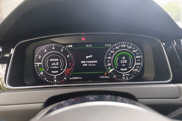 Used Volkswagen Golf 2020 Charming Edition 280TSI DSG R-Line Instrument Cluster