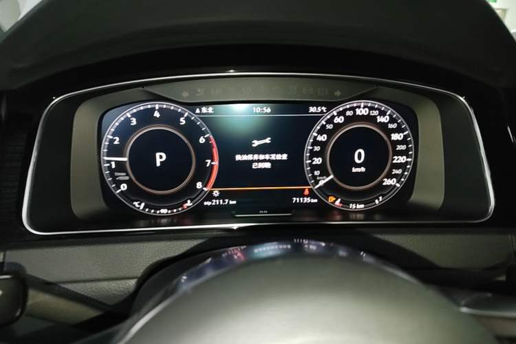 Used Volkswagen Golf 2020 280TSI DSG R-Line Version Instrument Cluster