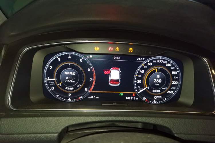 Used Volkswagen Golf 2020 Zhiai Edition 280TSI DSG Luxury Model Instrument Cluster