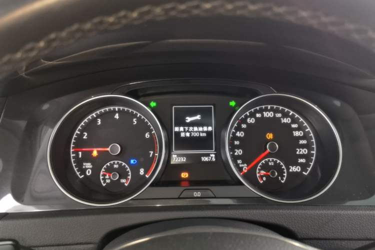 Used Volkswagen Golf 2020 Zhiai Edition 280TSI DSG Comfort Model Instrument Cluster