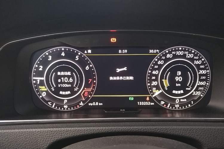 Used Volkswagen Golf 2020 280TSI DSG Luxury Edition Instrument Cluster