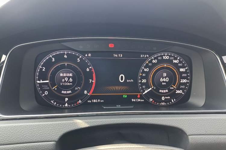 Used Volkswagen Golf 2020 Charming Edition 280TSI DSG R-Line Instrument Cluster
