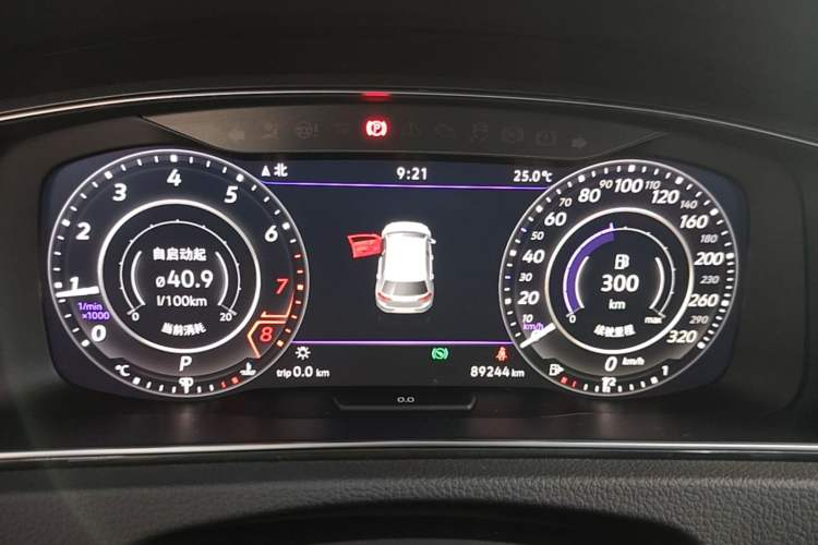 Used Volkswagen Golf 2020 Zhiai Edition 280TSI DSG Luxury Model Instrument Cluster