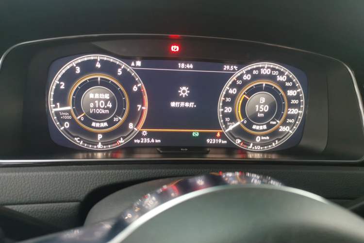 Used Volkswagen Golf 2020 Charming Edition 280TSI DSG R-Line Instrument Cluster