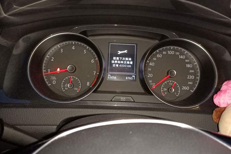 Used Volkswagen Golf 2020 280TSI DSG Comfort Version Instrument Cluster