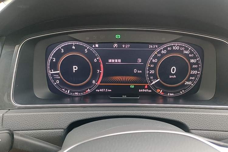 Used Volkswagen Golf 2020 280TSI DSG Luxury Edition Instrument Cluster