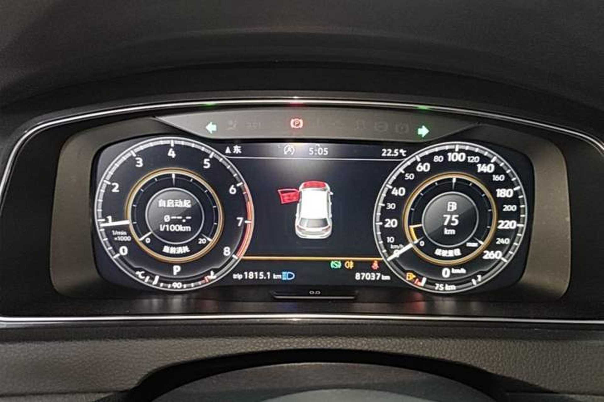 Used Volkswagen Golf 2020 280TSI DSG Luxury Edition Instrument Cluster