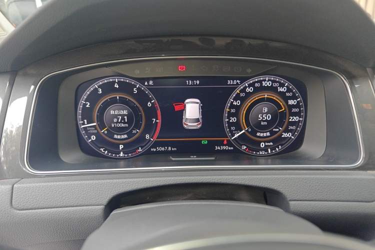Used Volkswagen Golf 2020 Zhiai Edition 280TSI DSG Luxury Model Instrument Cluster