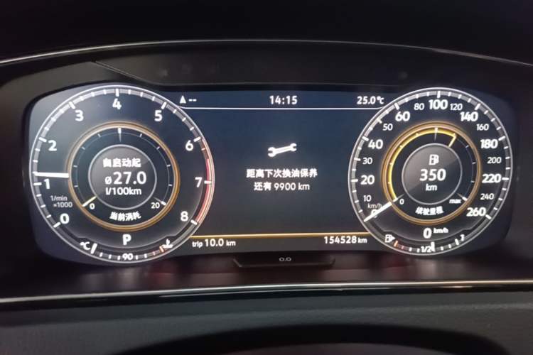 Used Volkswagen Golf 2020 Charming Edition 280TSI DSG R-Line Instrument Cluster