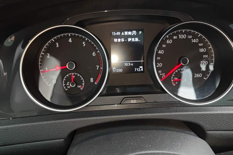 Used Volkswagen Golf 2020 280TSI DSG Comfort Version Instrument Cluster