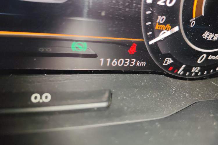 Used Volkswagen Golf 2020 280TSI DSG Luxury Edition Odometer Close Up