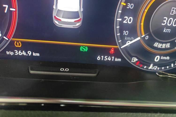 Used Volkswagen Golf 2020 Charming Edition 280TSI DSG R-Line Odometer Close Up
