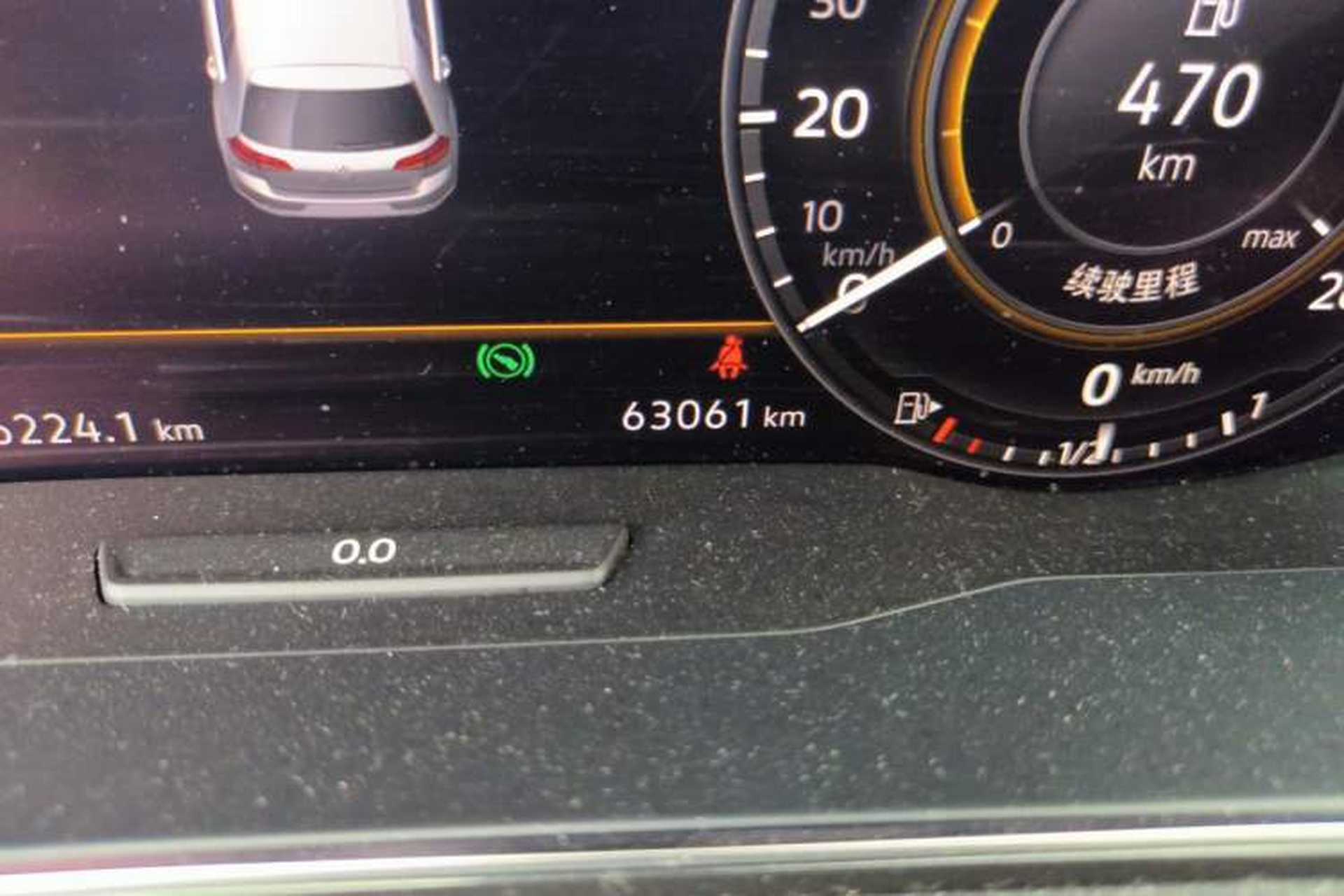 Used Volkswagen Golf 2020 Zhiai Edition 280TSI DSG Luxury Model Odometer Close Up