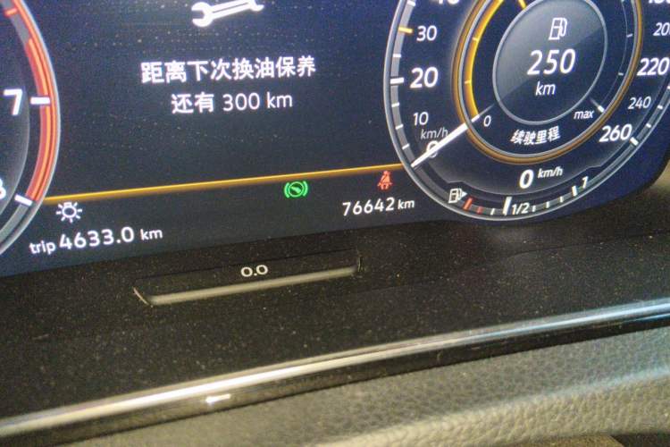 Used Volkswagen Golf 2020 Charming Edition 280TSI DSG R-Line Odometer Close Up