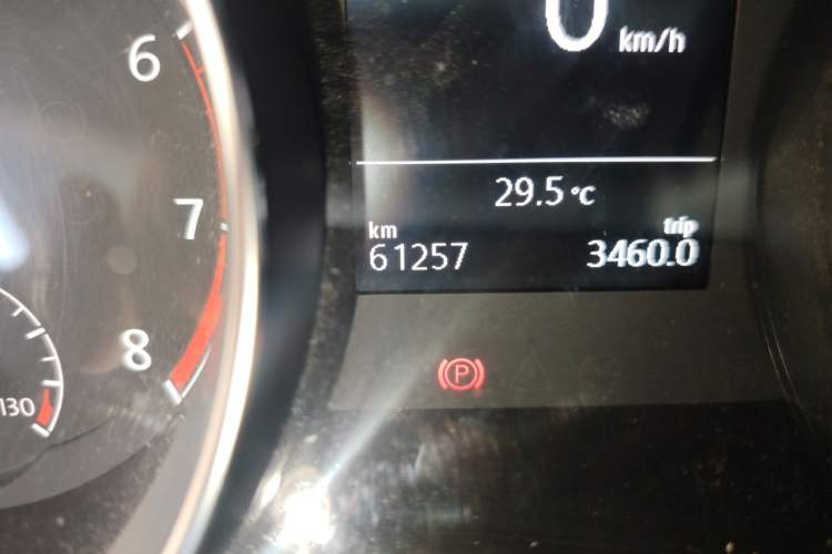 Used Volkswagen Golf 2020 Zhiai Edition 200TSI DSG Comfortable & Ambitious Version Odometer Close Up
